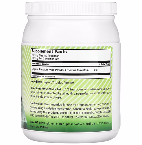 Amazing India, Organic Tribulus, Organic Certified Powder, 16 oz (454 g) Amazing India, Organic Tribulus, Organic Certified Powder, 16 oz (454 g)