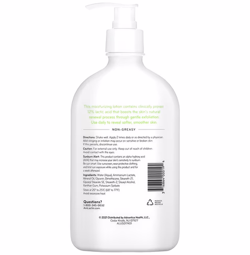 AmLactin, Daily Moisturizing Lotion, Fragrance Free, 14.1 oz (400 g)