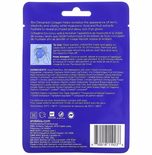 Andalou Naturals, Naturals, Instant Hydrate & Refresh, Hydro Serum Beauty Facial Mask, 0.6 fl oz (18 ml) Andalou Naturals, Naturals, Instant Hydrate & Refresh, Hydro Serum Beauty Facial Mask, 0.6 fl oz (18 ml)