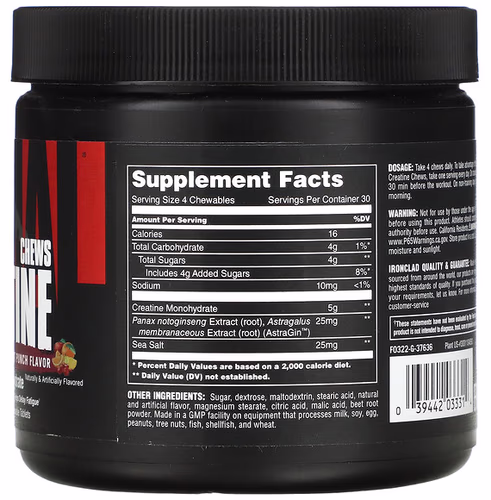 Animal, Creatine Chews, Fruit Punch, 120 Chewable Tablets Animal, Creatine Chews, Fruit Punch, 120 Chewable Tablets