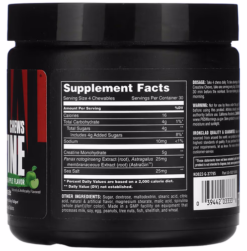 Animal, Creatine Chews, Green Apple, 120 Chewable Tablets Animal, Creatine Chews, Green Apple, 120 Chewable Tablets