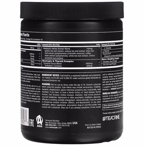 Animal, Cuts NS Non-Stim Powder, Fruit Punch, 8.1 oz (231 g)