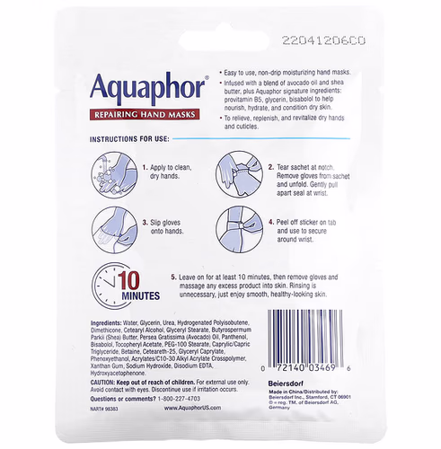 Aquaphor, Repairing Hand Masks, 1 Pair.7 fl oz (20 ml) Aquaphor, Repairing Hand Masks, 1 Pair.7 fl oz (20 ml)