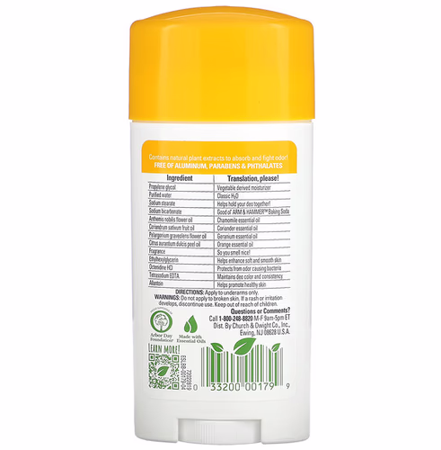 Arm & Hammer, Essentials with Natural Deodorizers, Deodorant, Orange Citrus, 2.5 oz (71 g)