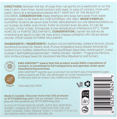 ATTITUDE, Baby Leaves, Shampoo & Body Bar Soap, Sweet Almond, 3 oz (85 g) ATTITUDE, Baby Leaves, Shampoo & Body Bar Soap, Sweet Almond, 3 oz (85 g)