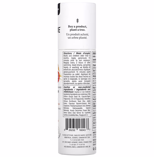 ATTITUDE, Oatmeal Sensitive Natural Care, Mineral Sunscreen Face Stick, SPF 30, Unscented, 1 oz (30 g) ATTITUDE, Oatmeal Sensitive Natural Care, Mineral Sunscreen Face Stick, SPF 30, Unscented, 1 oz (30 g)