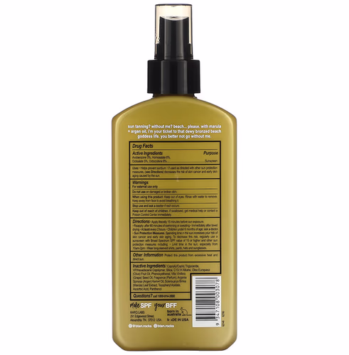 b.tan, Beach Please with Marula + Argan Oil, Deep Tanning Dry Spray Oil Sunscreen, SPF 7, 8 fl oz (236 ml) b.tan, Beach Please with Marula + Argan Oil, Deep Tanning Dry Spray Oil Sunscreen, SPF 7, 8 fl oz (236 ml)