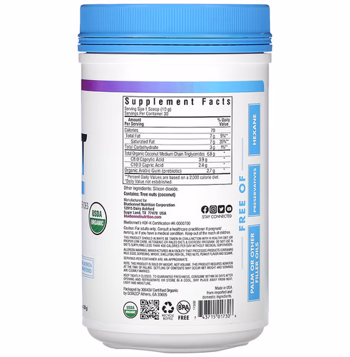 Bluebonnet Nutrition, Organic MCT Powder, Unflavored, 10.58 oz (300 g)