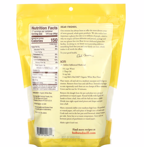 Bob's Red Mill, Organic White Rice Flour, 24 oz (680 g) Bob's Red Mill, Organic White Rice Flour, 24 oz (680 g)