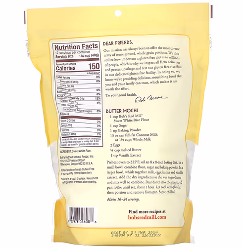 Bob's Red Mill, Sweet White Rice Flour, 24 oz (680 g) Bob's Red Mill, Sweet White Rice Flour, 24 oz (680 g)