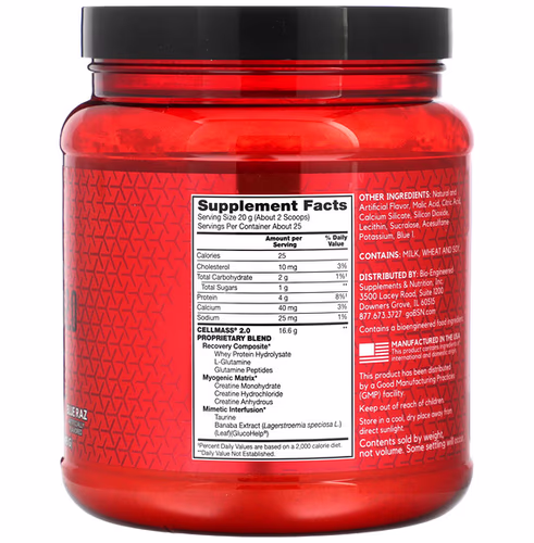 BSN, Cellmass 2.0, Advanced Strength, Blue Raz, 1.09 lb (495 g) BSN, Cellmass 2.0, Advanced Strength, Blue Raz, 1.09 lb (495 g)