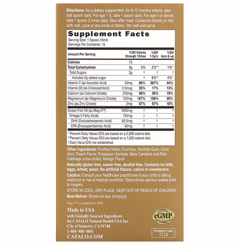 Catalo Naturals, DHA Liquid Calcium with Omega-3, Magnesium, Zinc & D3, Peach & Mango, 8 fl oz (240 ml)