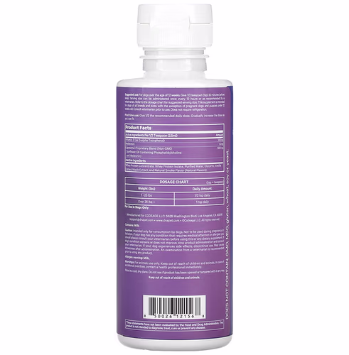 Codeage, DNA Pet, Happy Sleep Melatonin, For Dogs, Bacon, 7.6 fl oz (225 ml)