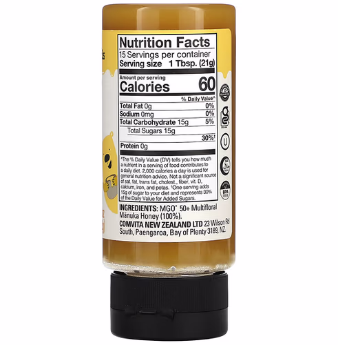 Comvita, Kids, Yummy Honey, MGO 50+, 11 oz (312 g) Comvita, Kids, Yummy Honey, MGO 50+, 11 oz (312 g)