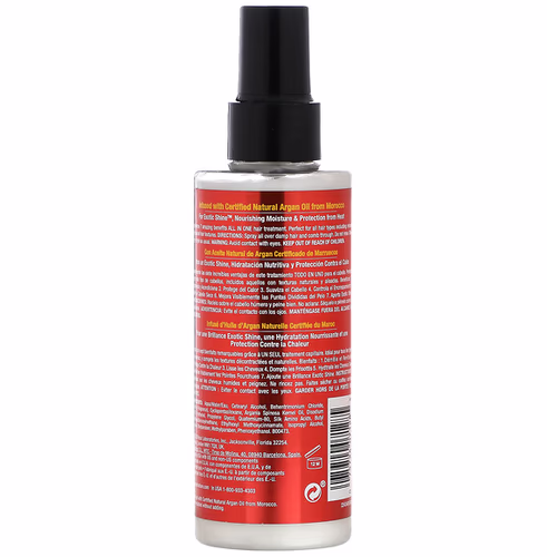 Creme Of Nature, Argan Oil From Morocco, Perfect 7, 7-N-1 Leave-In Treatment, 5.1 fl oz (150 ml)