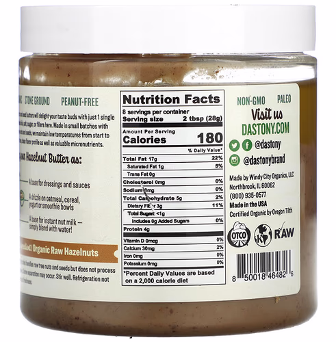 Dastony, Organic Hazelnut Butter, 8 oz (227 g)