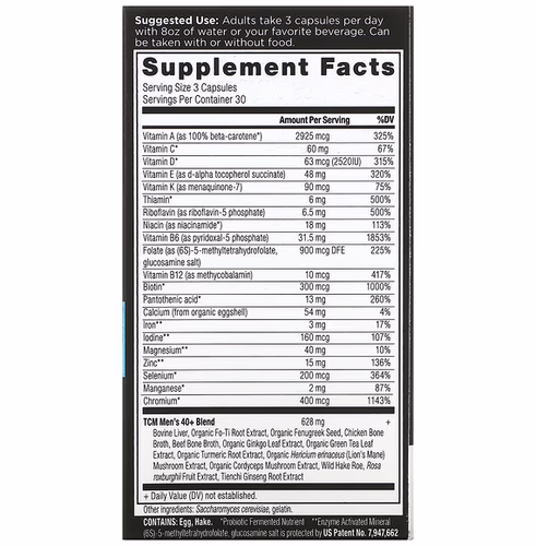 Dr. Axe / Ancient Nutrition, Ancient Multi, Men's 40+, 90 Capsules