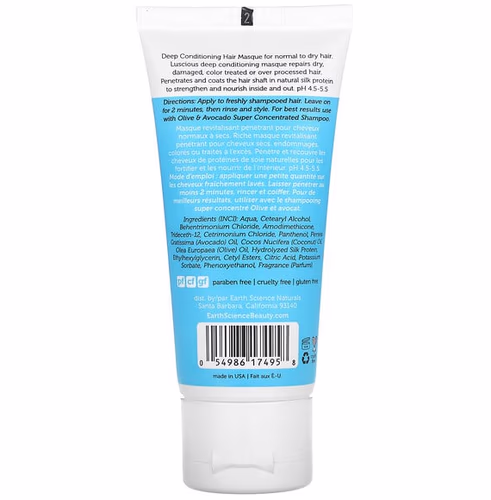 Earth Science, Deep Conditioning, Hair Masque, Olive & Avocado, 2 oz (59 g)