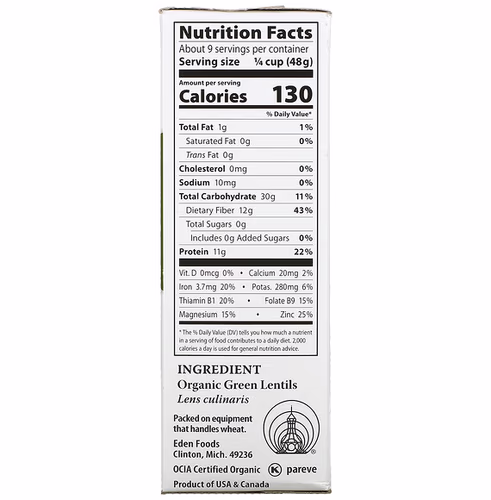 Eden Foods, Organic, Green Lentils, 16 oz (454 g)