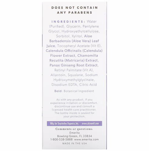 Emerita, Feminine, Personal Moisturizer, 4 fl oz (118 ml) Emerita, Feminine, Personal Moisturizer, 4 fl oz (118 ml)