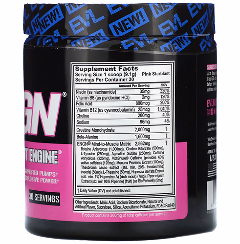 EVLution Nutrition, ENGN, Pre-Workout Engine, Pink Starblast, 9.6 oz (273 g) EVLution Nutrition, ENGN, Pre-Workout Engine, Pink Starblast, 9.6 oz (273 g)