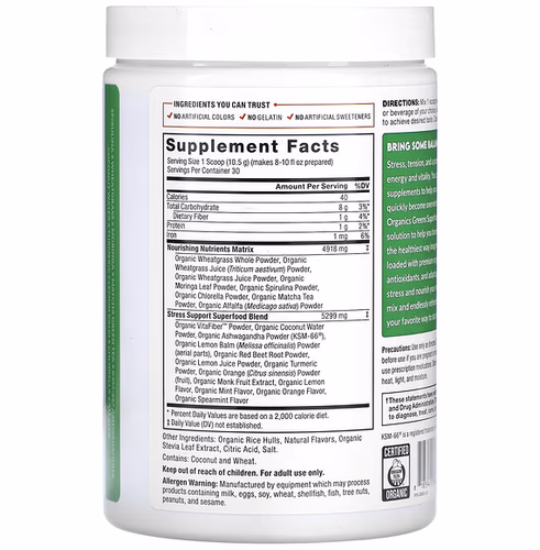 Force Factor, Organics, Greens, Superfood Powder, Fresh Apple, 11.1 oz (316 g)