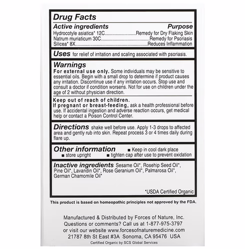 Forces of Nature, Psoriasis Control, 0.37 oz (11 ml) Forces of Nature, Psoriasis Control, 0.37 oz (11 ml)