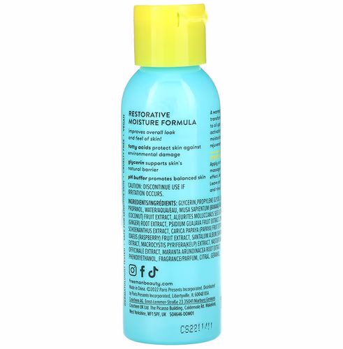 Freeman Beauty, Warming Gel-To-Oil Beauty Mask, Ginger + Glycerin, 1.7 fl oz (50 ml) Freeman Beauty, Warming Gel-To-Oil Beauty Mask, Ginger + Glycerin, 1.7 fl oz (50 ml)