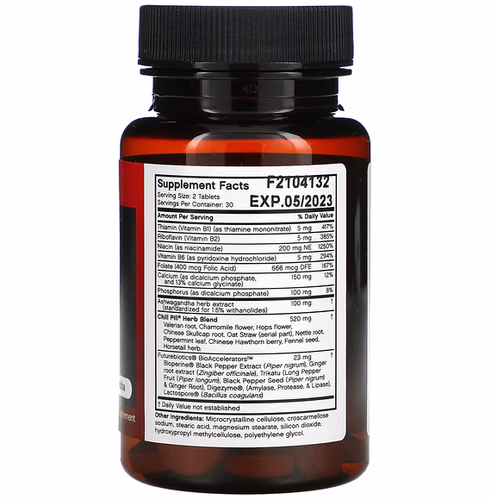 Futurebiotics, Chill Pill, 60 Vegetarian Tablets