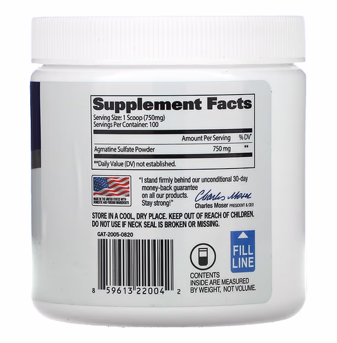 GAT, Agmatine, Unflavored, 2.6 oz (75 g)