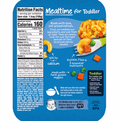 Gerber, Mealtime for Toddler, 12+ Months, Macaroni & Cheese and a Side of Seasoned Peas & Carrots, 6.6 oz (187 g) Gerber, Mealtime for Toddler, 12+ Months, Macaroni & Cheese and a Side of Seasoned Peas & Carrots, 6.6 oz (187 g)