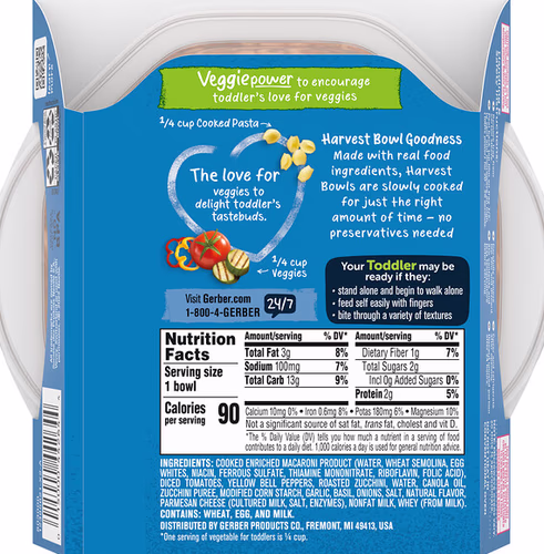 Gerber, Mealtime For Toddler, Veggie Power, Harvest Bowl, 12+ Months, Pesto, 4.5 oz (128 g)
