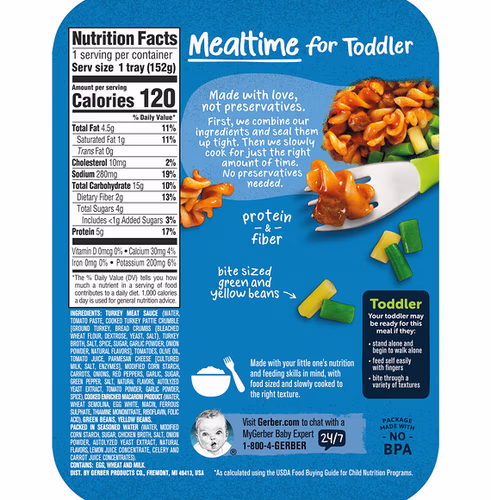 Gerber, Mealtime for Toddlers, 12+ Months, Spiral Pasta In Turkey Meat Sauce and a Side of Green & Yellow Beans, 6.67 oz (189 g) Gerber, Mealtime for Toddlers, 12+ Months, Spiral Pasta In Turkey Meat Sauce and a Side of Green & Yellow Beans, 6.67 oz (189 g)