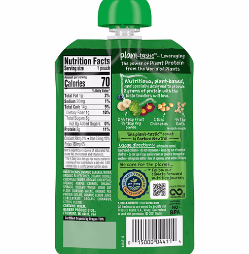 Gerber, Organic for Toddler, Plant-Tastic, 12+ Months, Banana Berry & Veggie Smash with Oats, 3.5 oz (99 g) Gerber, Organic for Toddler, Plant-Tastic, 12+ Months, Banana Berry & Veggie Smash with Oats, 3.5 oz (99 g)