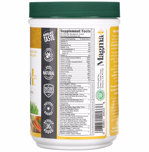 Green Foods Corporation, All-Natural Magma Plus, 10.6 oz (300 g) Green Foods Corporation, All-Natural Magma Plus, 10.6 oz (300 g)