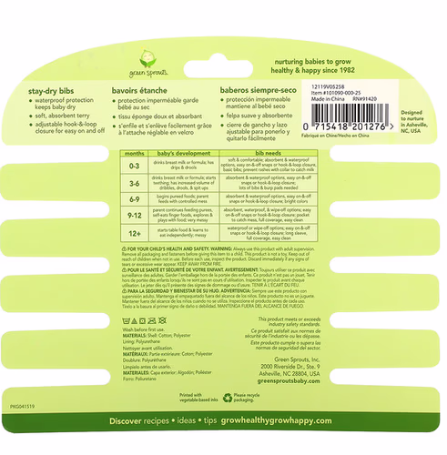 Green Sprouts, Stay Dry Bibs, 3-12 Months, White, 10 Pack Green Sprouts, Stay Dry Bibs, 3-12 Months, White, 10 Pack