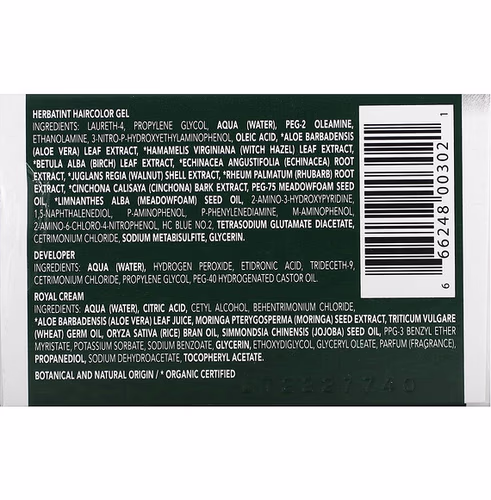 Herbatint (Antica Herbavita), Permanent Haircolor Gel, FF2, Crimson Red, 4.56 fl oz (135 ml ) Herbatint (Antica Herbavita), Permanent Haircolor Gel, FF2, Crimson Red, 4.56 fl oz (135 ml )