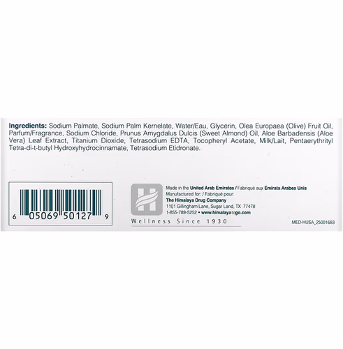 Himalaya, Moisturizing Baby Bar, 4.41 oz (125 g)