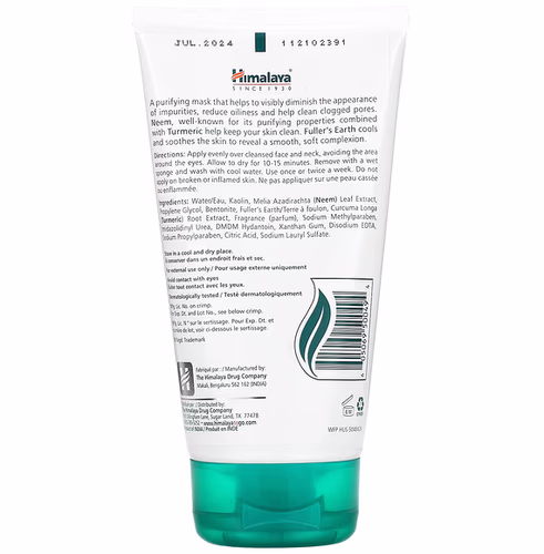 Himalaya, Purifying Neem Beauty Mask, 5.07 fl oz (150 ml) Himalaya, Purifying Neem Beauty Mask, 5.07 fl oz (150 ml)