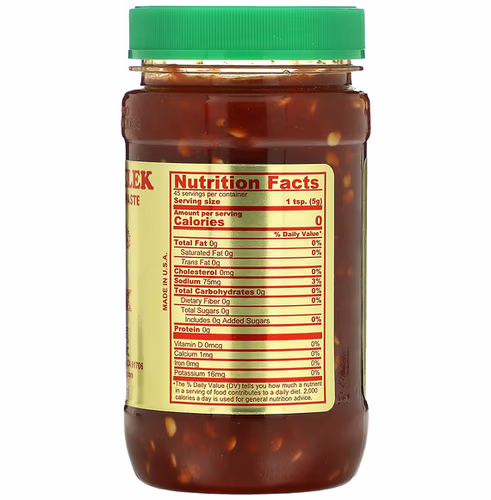 Huy Fong Foods Inc., Sambal Oelek, Ground Fresh Chili Paste, 8 oz (226 g) Huy Fong Foods Inc., Sambal Oelek, Ground Fresh Chili Paste, 8 oz (226 g)