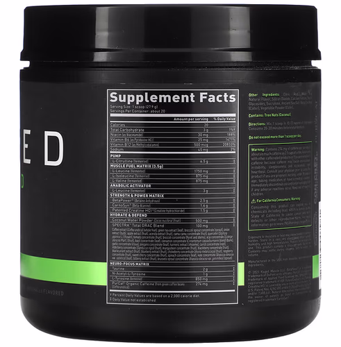 Kaged, PRE-KAGED, Pre-Workout, Orange Krush, 1.23 lb (558 g) Kaged, PRE-KAGED, Pre-Workout, Orange Krush, 1.23 lb (558 g)
