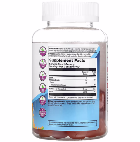 KAL, Kids Vitamin D-Rex Gummies, Peach, Mango & Strawberry, 60 Gummies