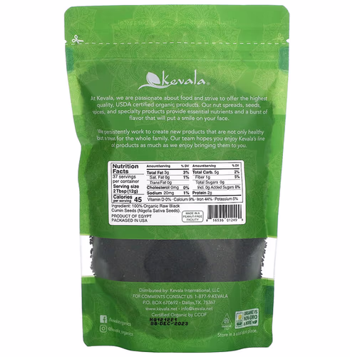 Kevala, Organic Black Cumin Seeds, Raw, 16 oz (454 g)