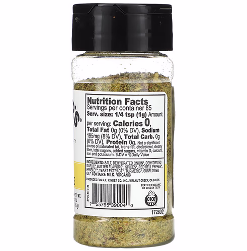 KINDER'S, Rub, Buttery Steakhouse, 3 oz (85 g)