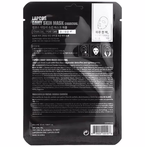 Lapcos, Charcoal Beauty Sheet Mask, Pore Care, 1 Sheet, 0.84 fl oz (25 ml) Lapcos, Charcoal Beauty Sheet Mask, Pore Care, 1 Sheet, 0.84 fl oz (25 ml)