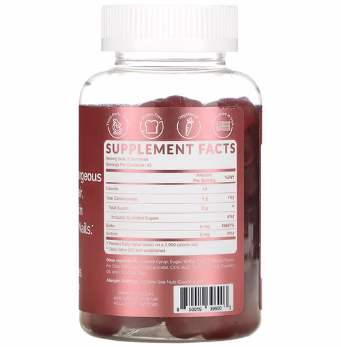 LxH, Biotin Gummies, 90 Vegetarian Gummies LxH, Biotin Gummies, 90 Vegetarian Gummies