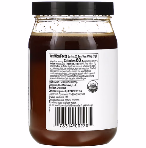 Madhava Natural Sweeteners, Clean & Simple, Organic Creamed Honey, Unfiltered, 22 oz (624 g) Madhava Natural Sweeteners, Clean & Simple, Organic Creamed Honey, Unfiltered, 22 oz (624 g)