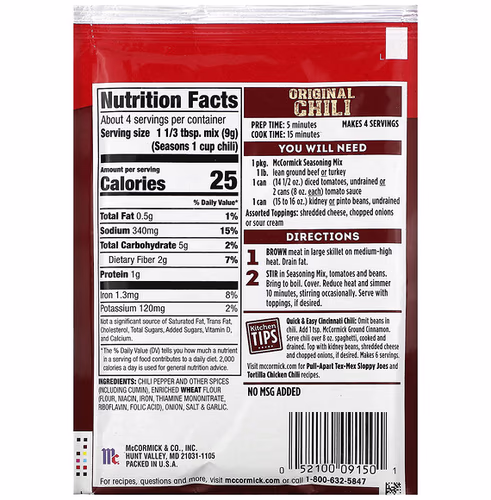 McCormick, Original Chili, 1.25 oz (35 g) McCormick, Original Chili, 1.25 oz (35 g)