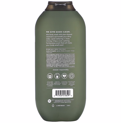 沐浴露, 男士沐浴露: Method, Men, Body Wash, Juniper + Sage, 18 fl oz (532 ml) 沐浴露, 男士沐浴露: Method, Men, Body Wash, Juniper + Sage, 18 fl oz (532 ml)
