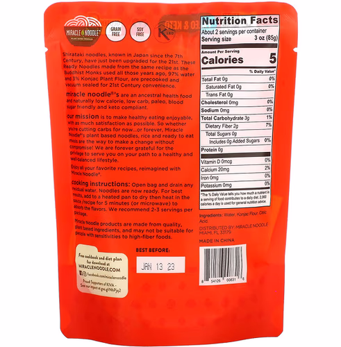 Miracle Noodle, Ready-to-Eat Noodle, Fettuccine Style, 7 oz (200 g) Miracle Noodle, Ready-to-Eat Noodle, Fettuccine Style, 7 oz (200 g)